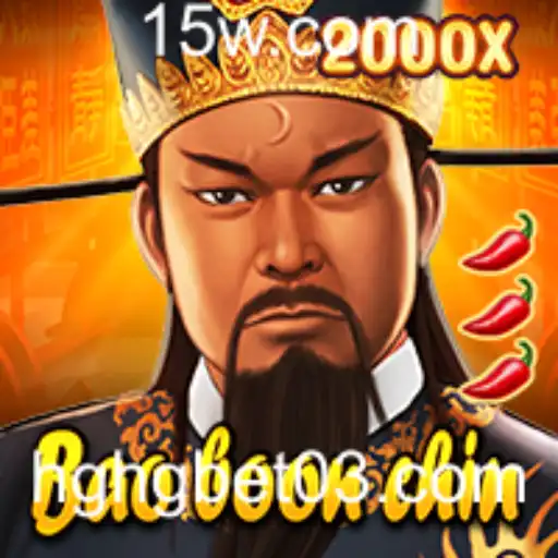 Descubra o Fascinante Mundo do Jogo BaoBoonChin