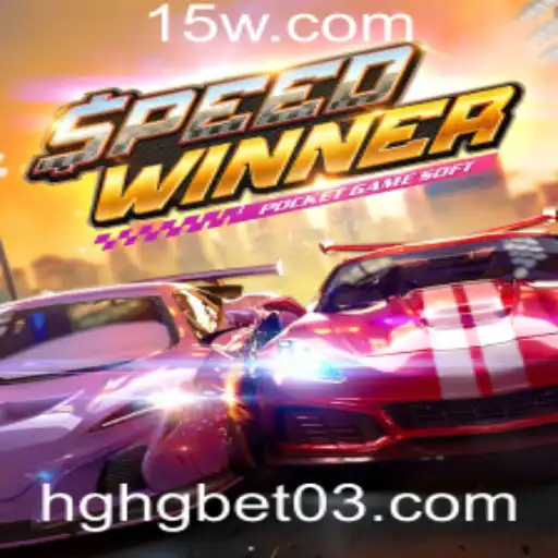 SpeedWinner: Uma Imersão no Empolgante Mundo das Corridas Virtuais