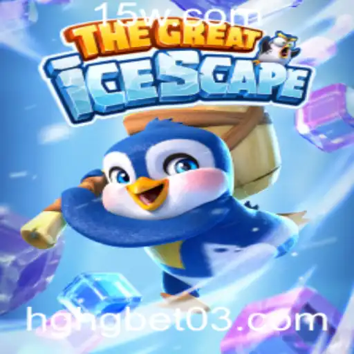 The Great Icescape: Um Mergulho no Fascinante Mundo do Gelo